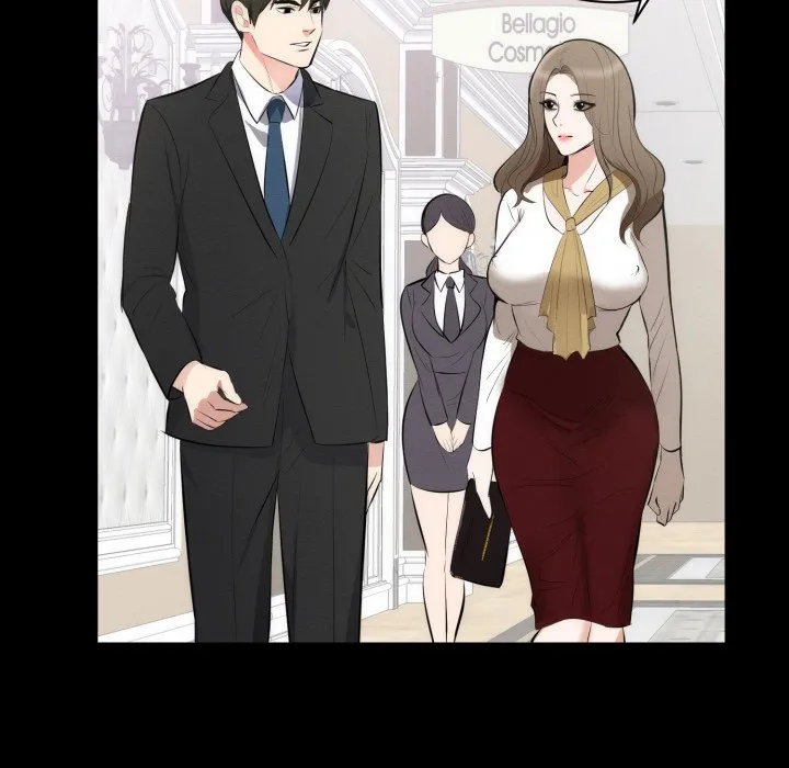 豪门千金的男人 第1话 第26页