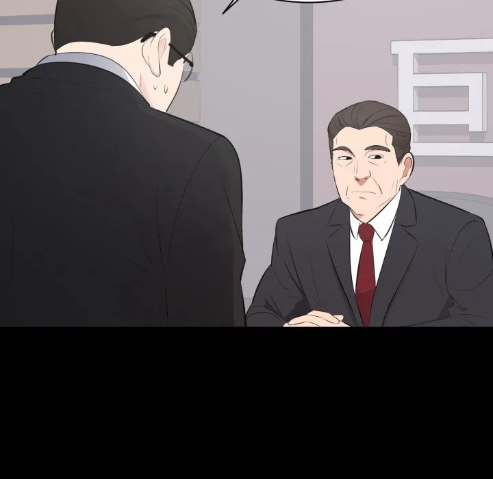 豪门千金的男人 第3话 第112页