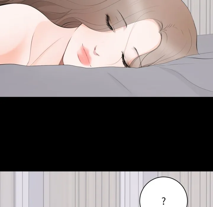 豪门千金的男人 第3话 第94页