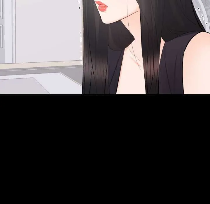 豪门千金的男人 第13話 第10页