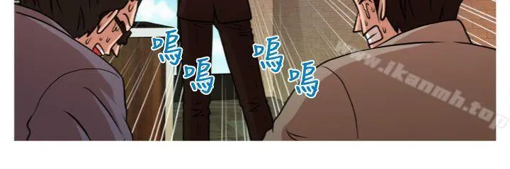 奇怪的超商 第2季第1话 第9页