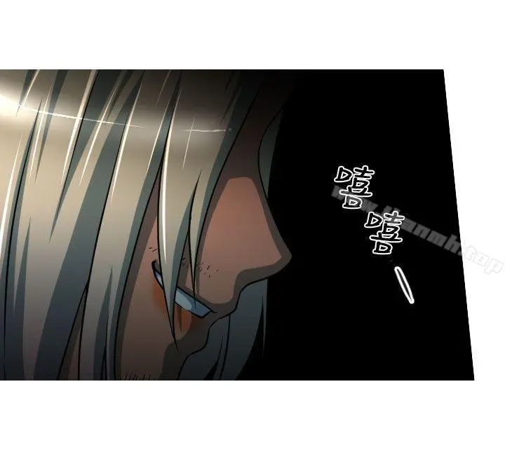 奇怪的超商 第3话 第17页
