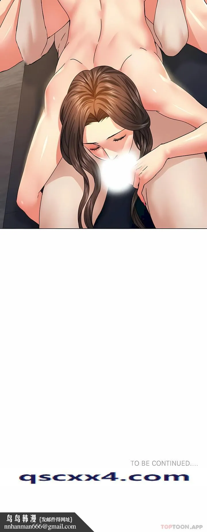 乱女 第43章 第12页