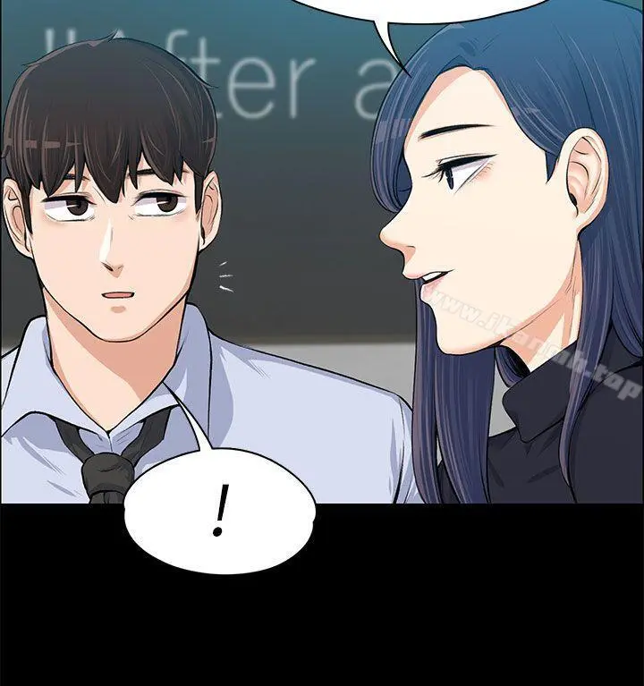 上司的妻子 第13话 第35页