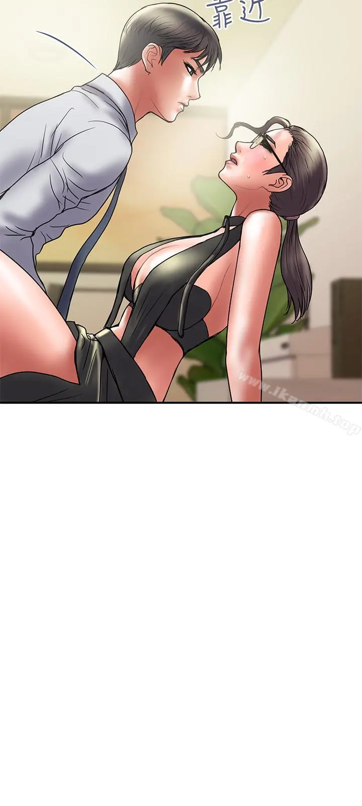 计划出轨 第33话-彻底堕落的丈夫 第25页