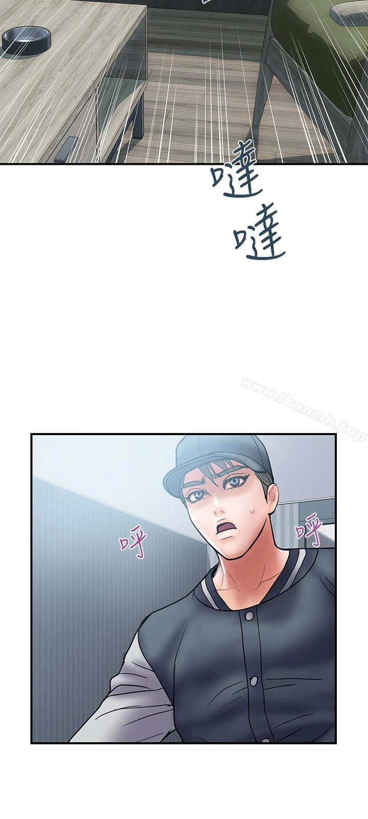 计划出轨 第22话-被当把柄的偷拍照 第24页