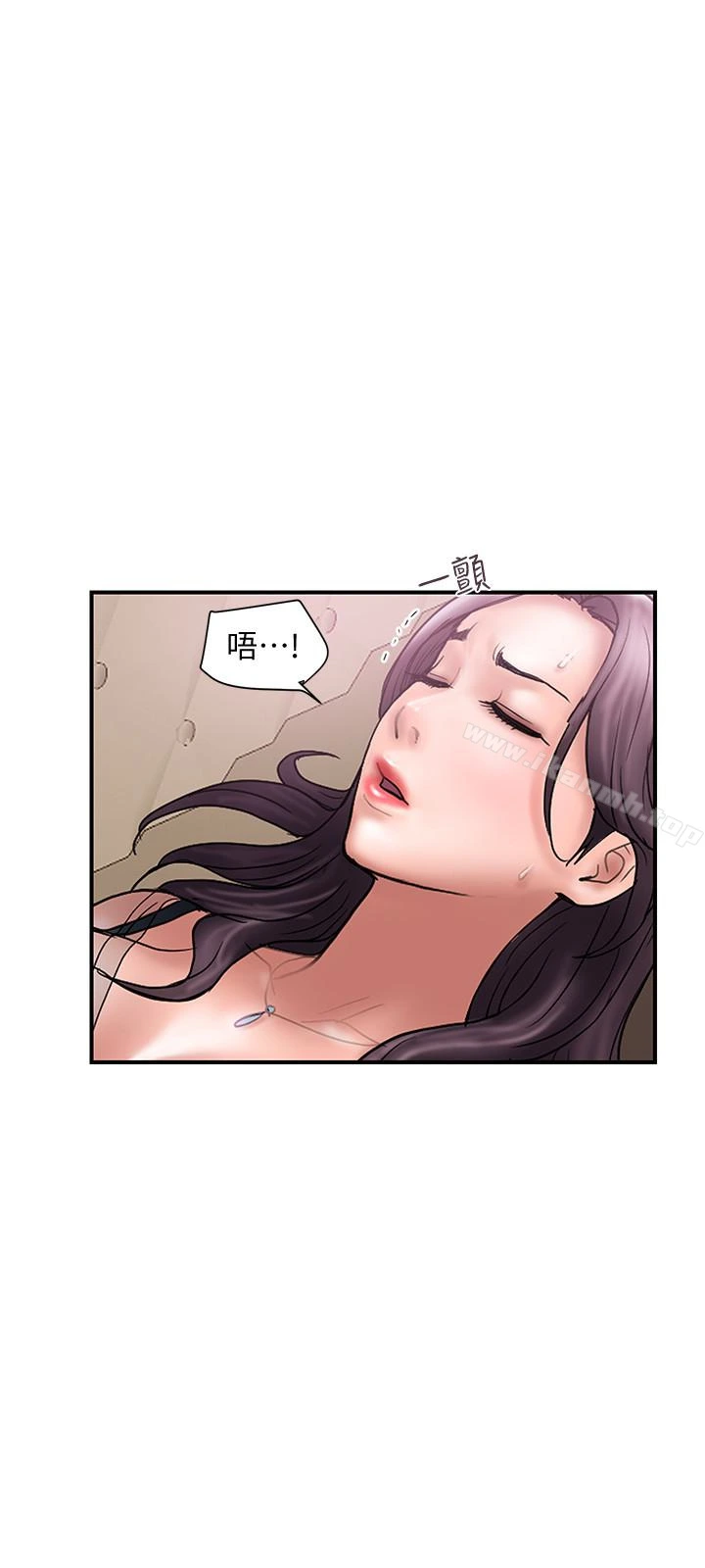 计划出轨 第17话-不由自主的身体 第6页