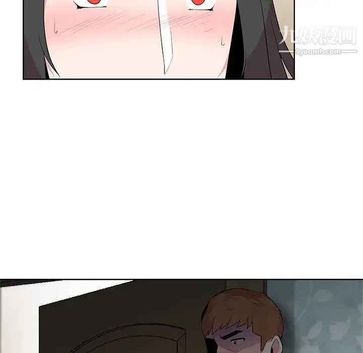 妻子的诱惑 第1话 第46页
