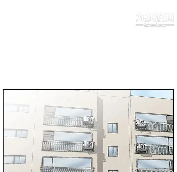 妻子的诱惑 第4话 第71页