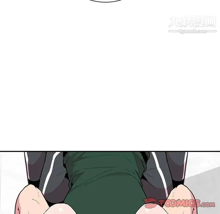 妻子的诱惑 第19话 第30页