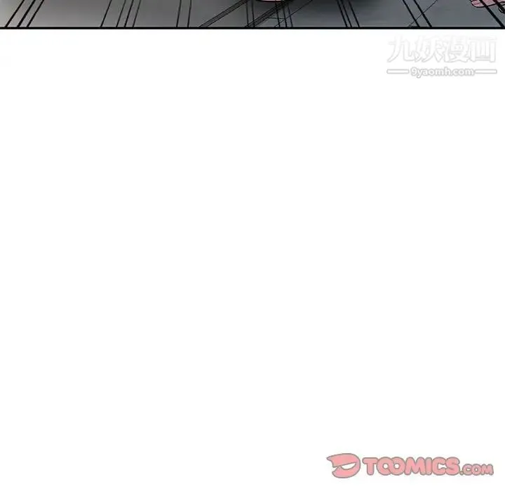 妻子的诱惑 第19话 第39页