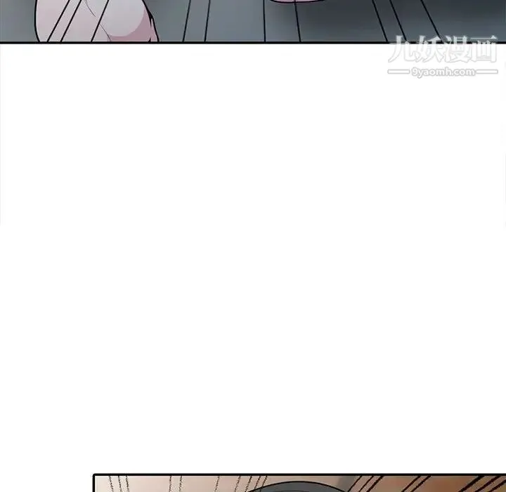 妻子的诱惑 第19话 第78页