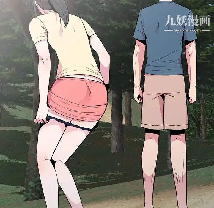 妻子的诱惑 第14话 第68页