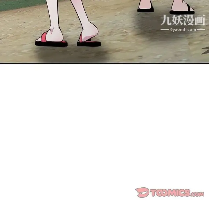 妻子的诱惑 第14话 第69页