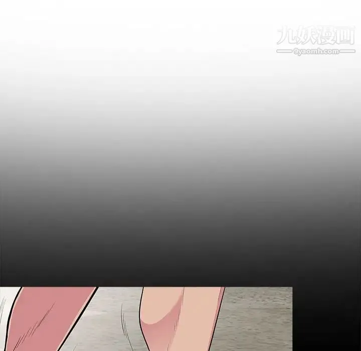 妻子的诱惑 第16话 第109页