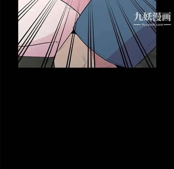 妻子的诱惑 第16话 第62页