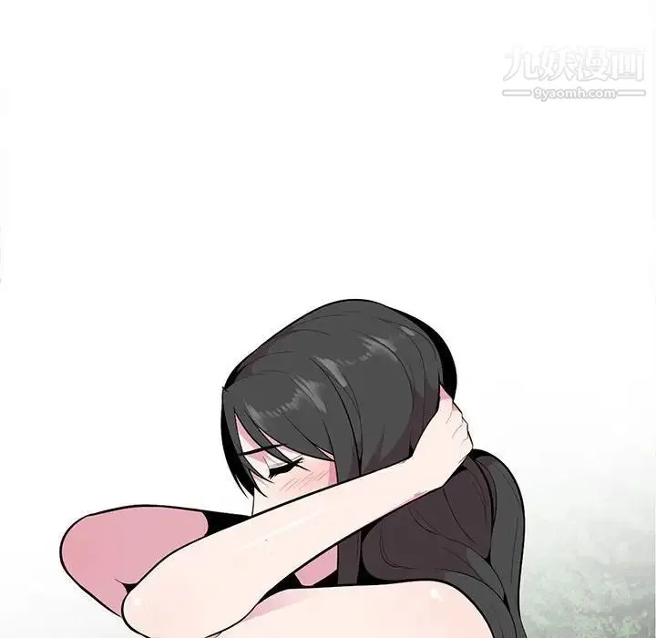 妻子的诱惑 第16话 第100页