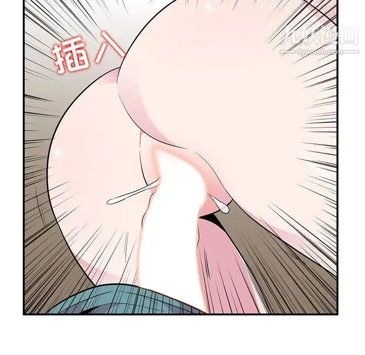 妻子的诱惑 第9话 第35页