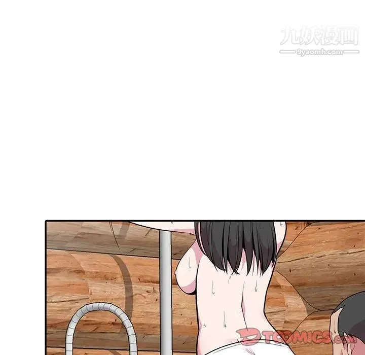 妻子的诱惑 第17话 第30页