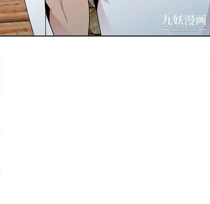 妻子的诱惑 第15话 第136页