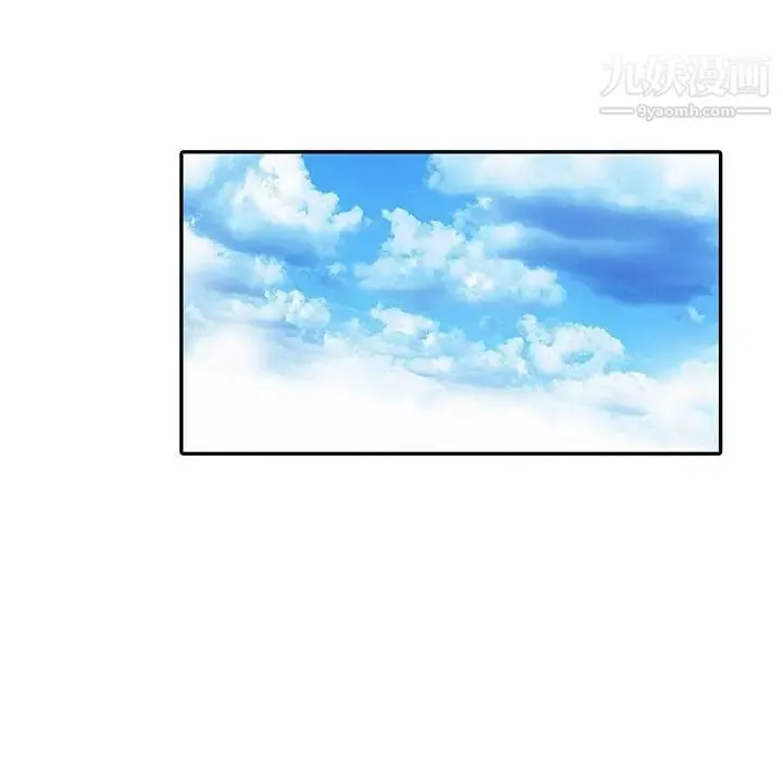 妻子的诱惑 第15话 第60页