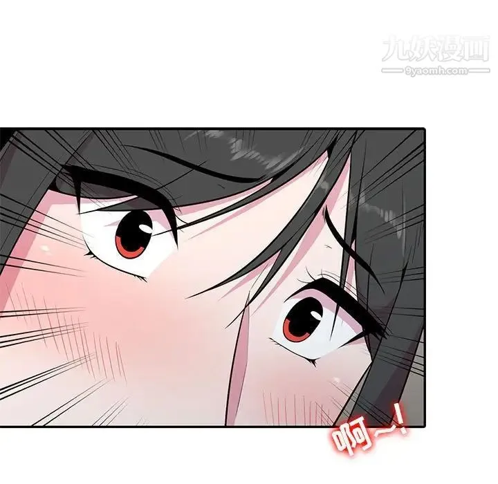 妻子的诱惑 第15话 第65页