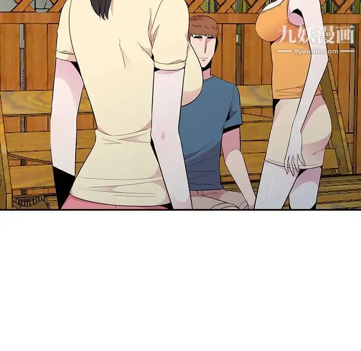 妻子的诱惑 第11话 第85页