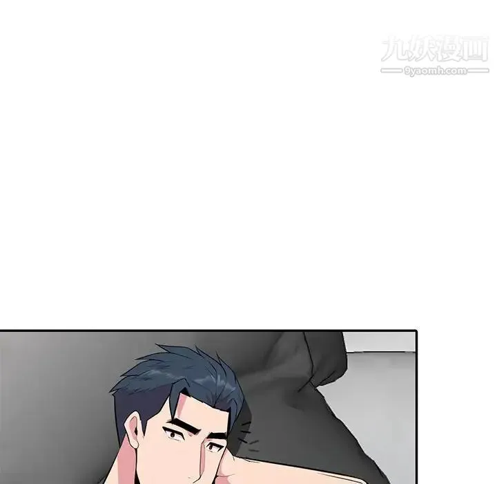 妻子的诱惑 第18话 第80页