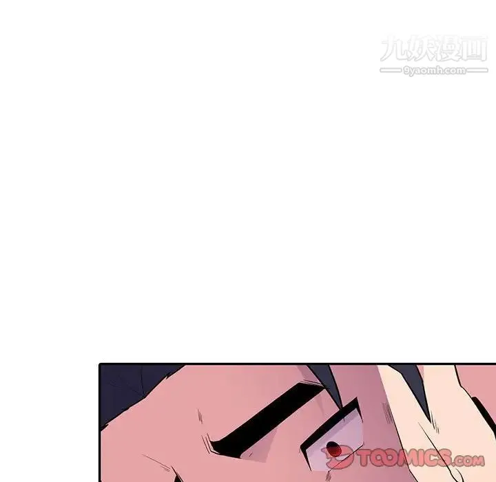 妻子的诱惑 第18话 第102页