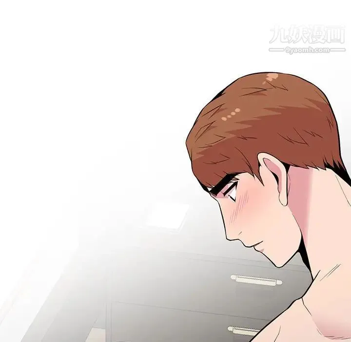 妻子的诱惑 最终话 第144页
