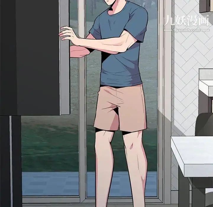 妻子的诱惑 最终话 第24页