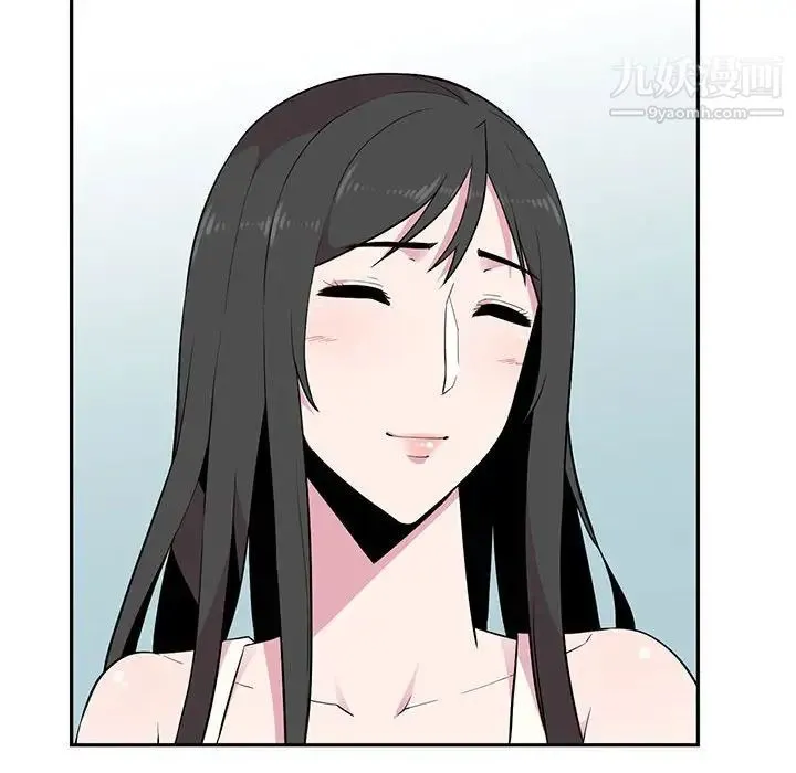 妻子的诱惑 第5话 第87页