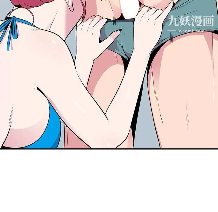 妻子的诱惑 第8话 第104页