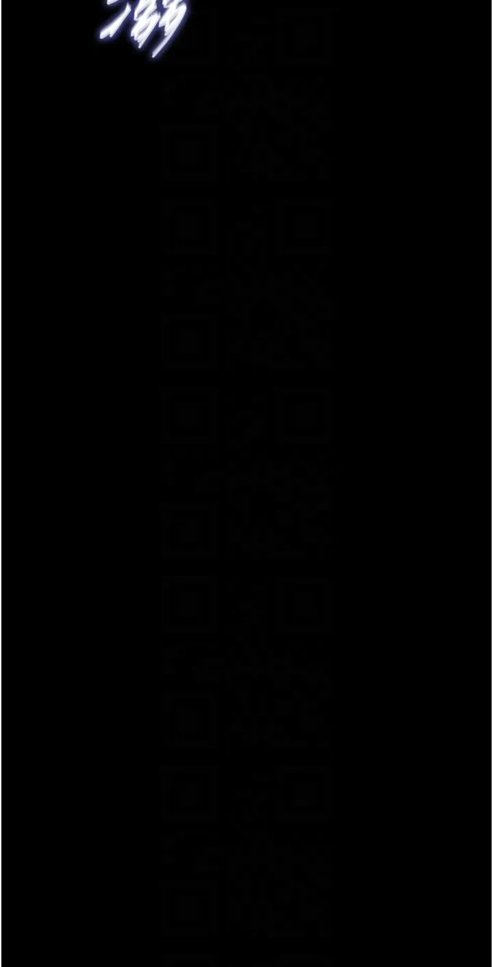 我的兵变女友 第31話-面對大街瘋狂抽插 第32页