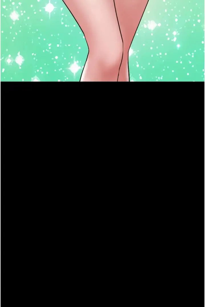 我的兵变女友 第37話-我要成為你的「唯一」 第5页