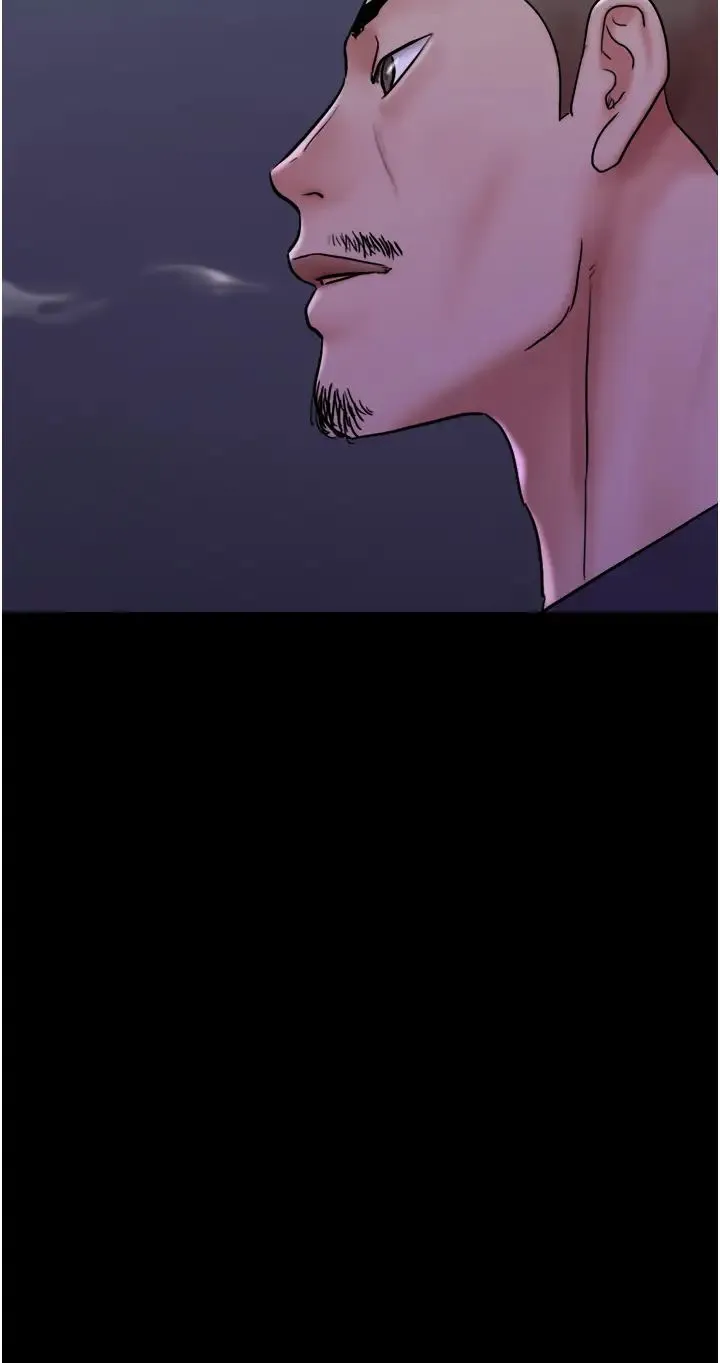 我的兵变女友 第45話-他是不是這樣操妳的? 第46页