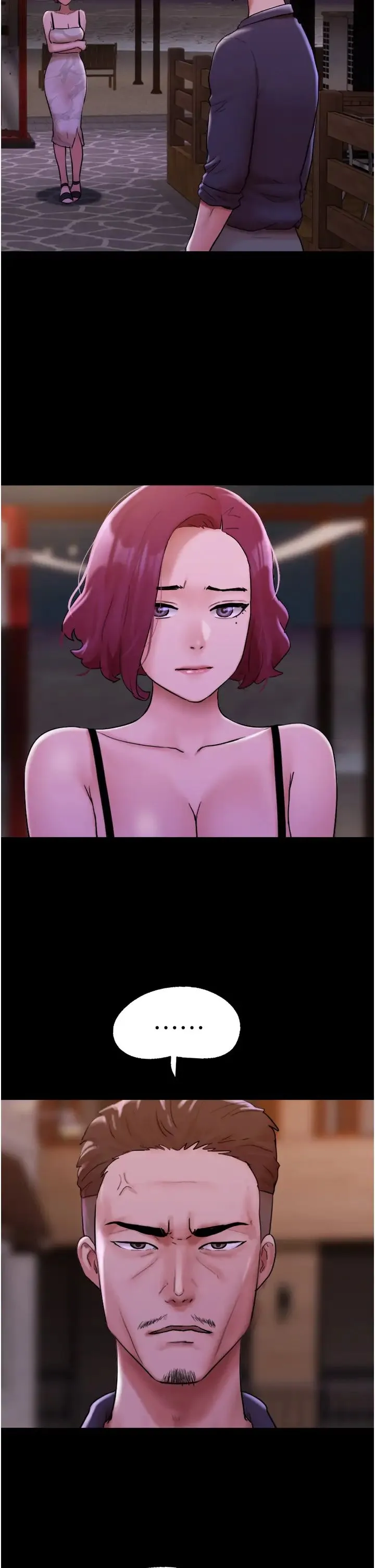 我的兵变女友 第47話-妳得用肉體還債 第16页