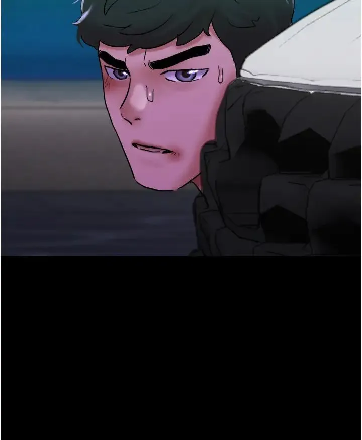 我的兵变女友 第44話-用妳的嘴吹硬我 第9页