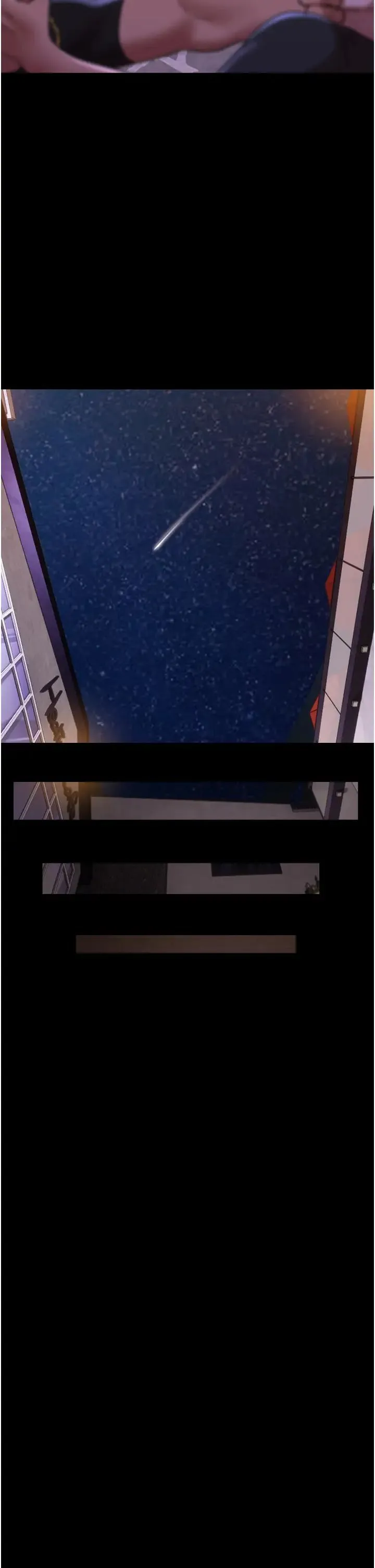 我的兵变女友 第49話-你是不是在想她? 第15页