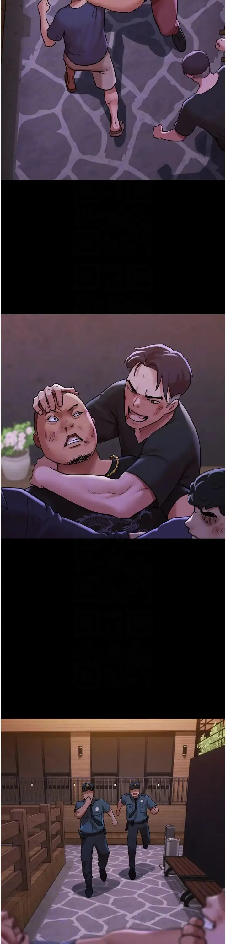 我的兵变女友 第49話-你是不是在想她? 第14页