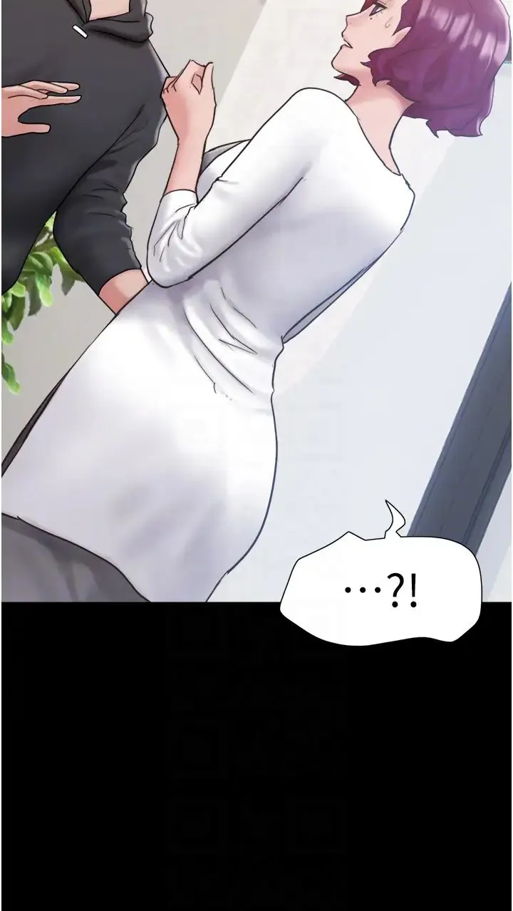 我的兵变女友 第34話-昆達…你別這樣… 第14页