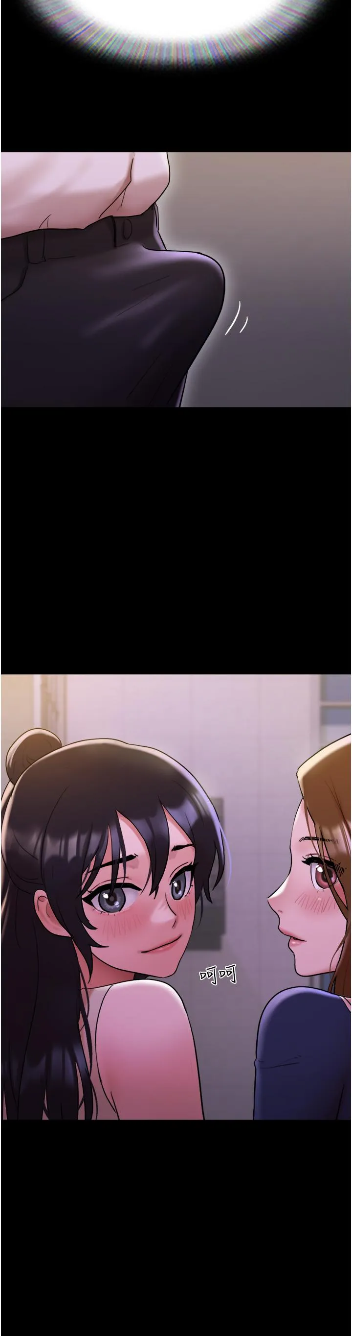 我的兵变女友 第27话-有求必应的两位女友 第36页