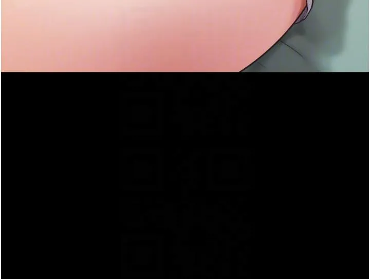 我的兵变女友 第21话-老师，我已经长大了 第10页