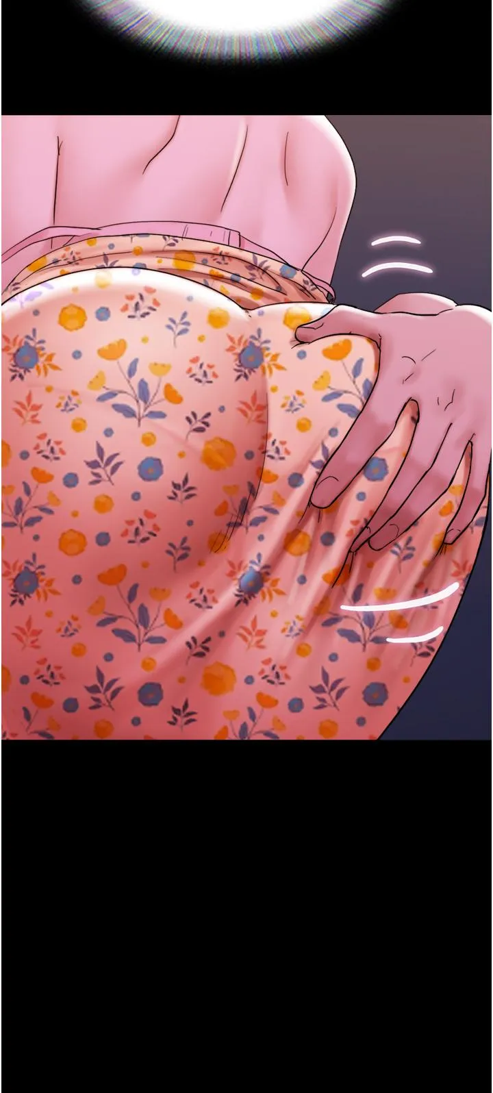 我的兵变女友 第29話-抖M女老師 第25页