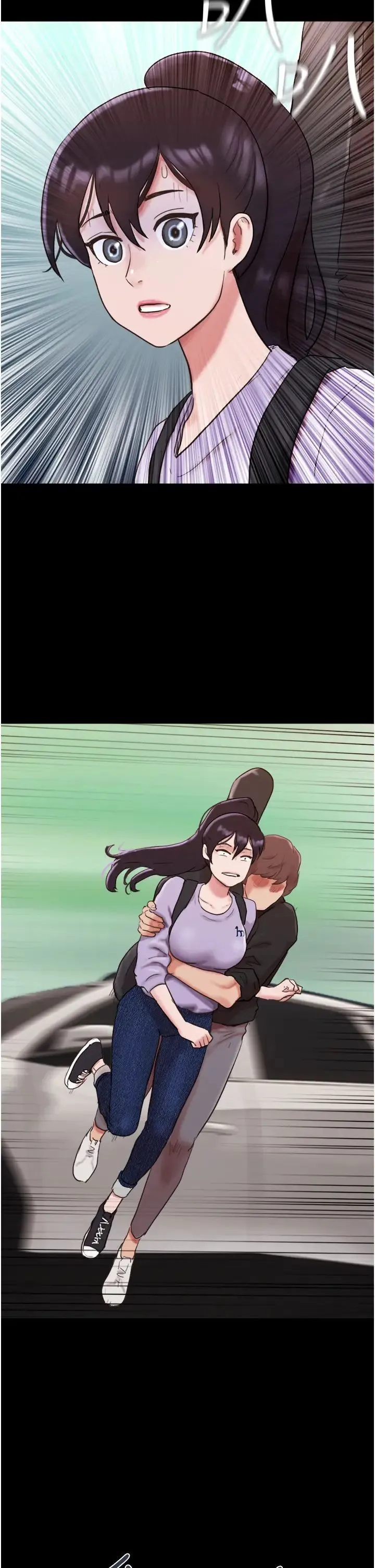 我的兵变女友 第50話最終話-妳們倆都是我的 第47页