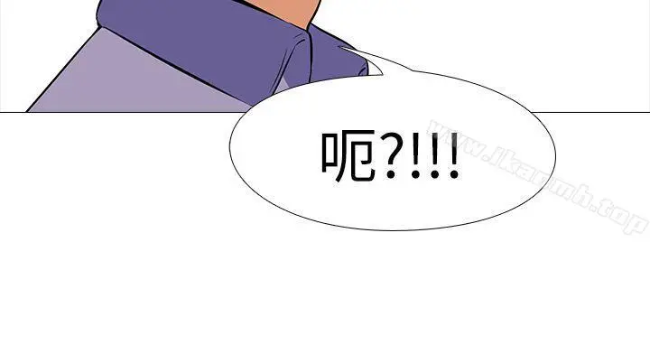 虐妻游戏 第17话-我只想享受 第24页