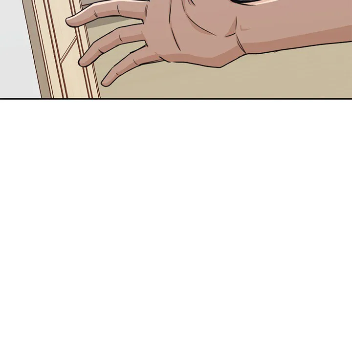 男孩子 第3章 第20页