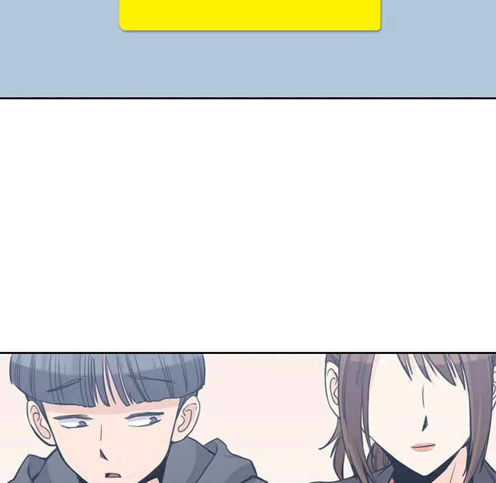 男孩子 第3章 第79页