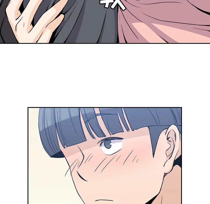 男孩子 第3章 第7页