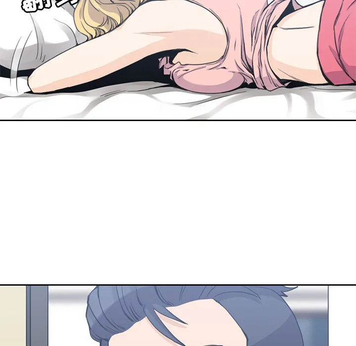 男孩子 第3章 第27页